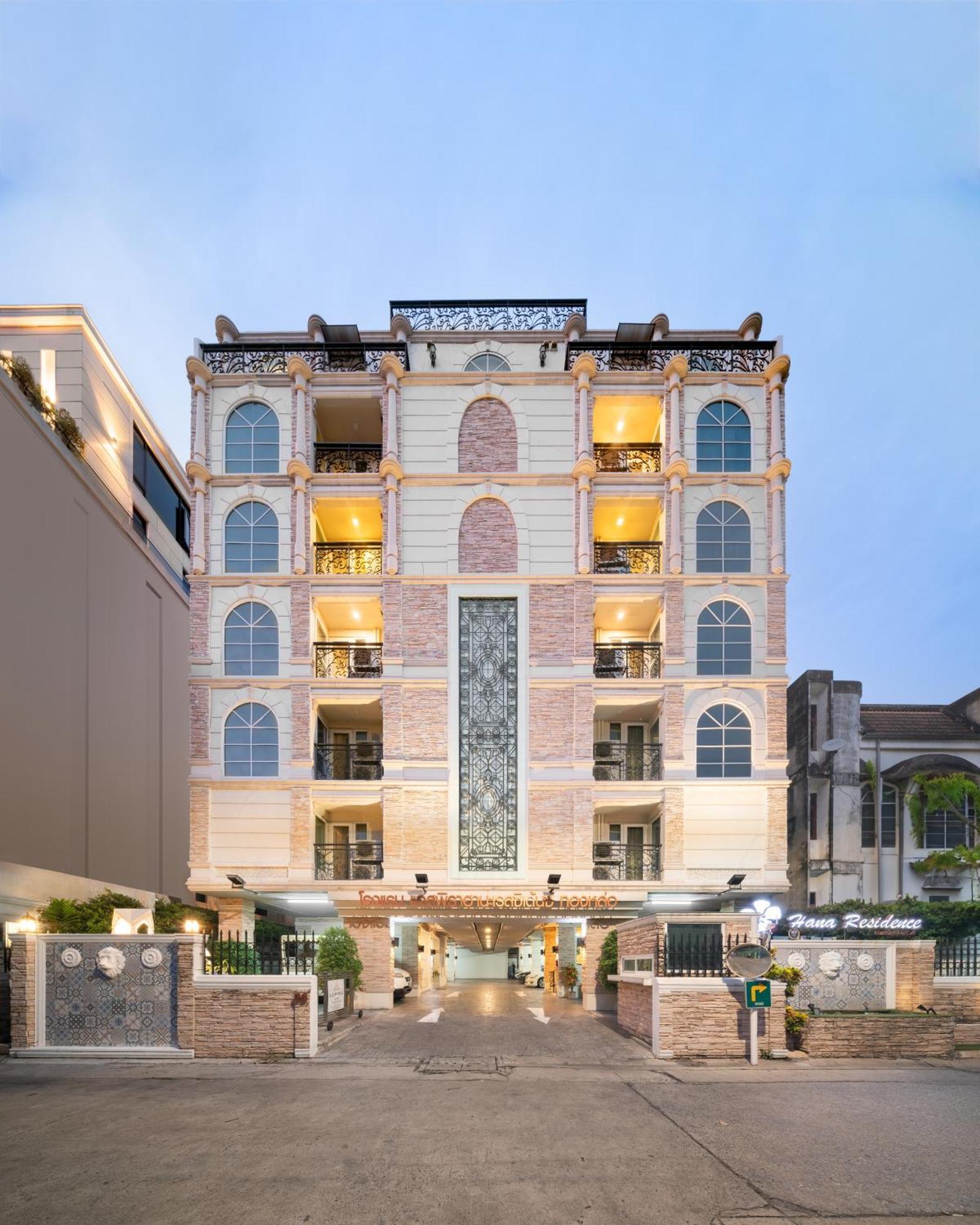 Syama Hana Executive Apartments Thonglor กรุงเทพมหานคร ภายนอก รูปภาพ